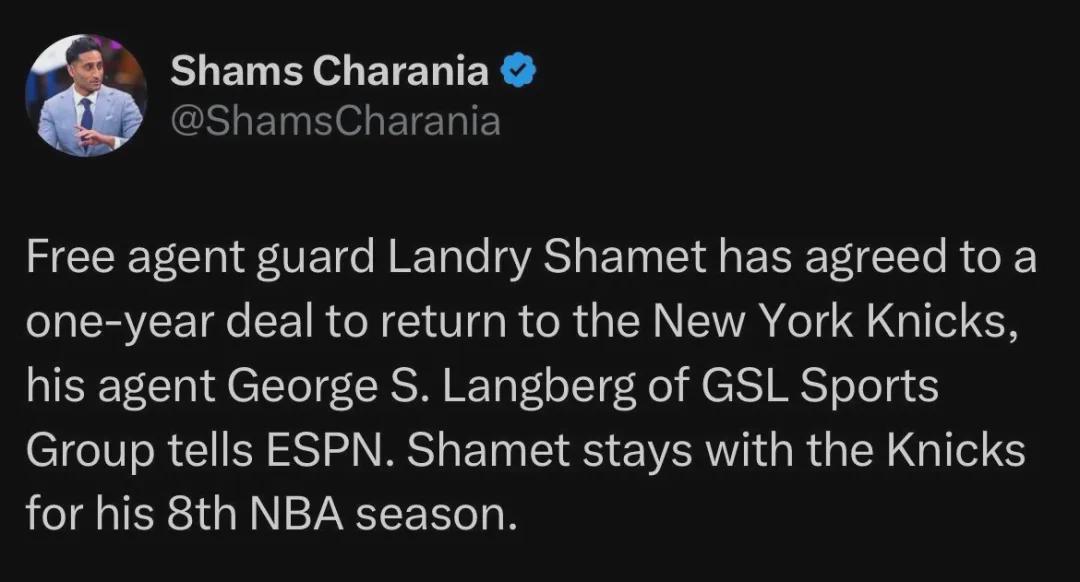 签了！28岁射手加盟尼克斯！谢谢你，西蒙斯